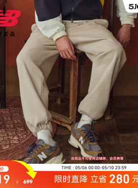 New Balance NB官方正品26年男运动休闲经典复古针织长裤MB61F11U