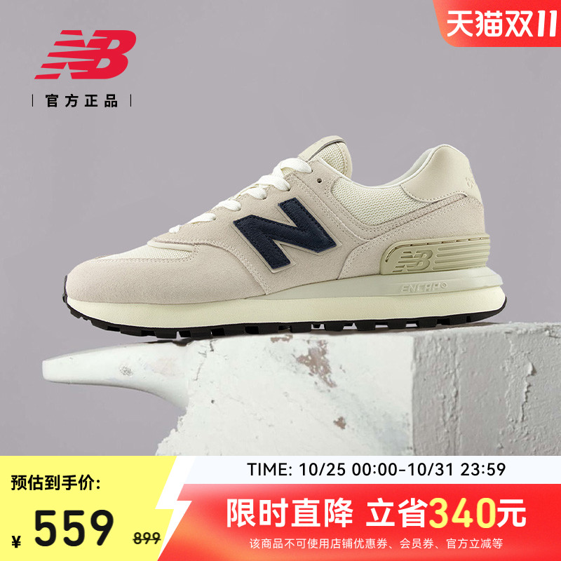 NEWBALANCENB官方休闲鞋