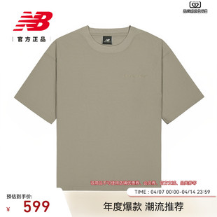 男款 New Balance Grey官方正品 AMT55004 潮流百搭休闲舒适运动短袖