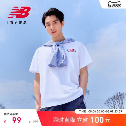 NewBalance男款短袖T恤
