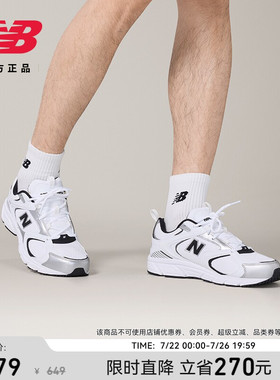 New Balance NB官方正品男女同款网面透气轻便运动老爹鞋ML408WB