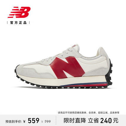 New BalanceNB官方正品男鞋女鞋夏季327鸳鸯运动休闲鞋MS327SC1