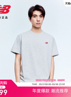 New Balance NB官方正品26新款夏季男士圆领运动短袖T恤MT61O5QS