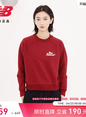 马年新年限定|NewBalance NB官方正品26女款圆领休闲卫衣WT61L61Z