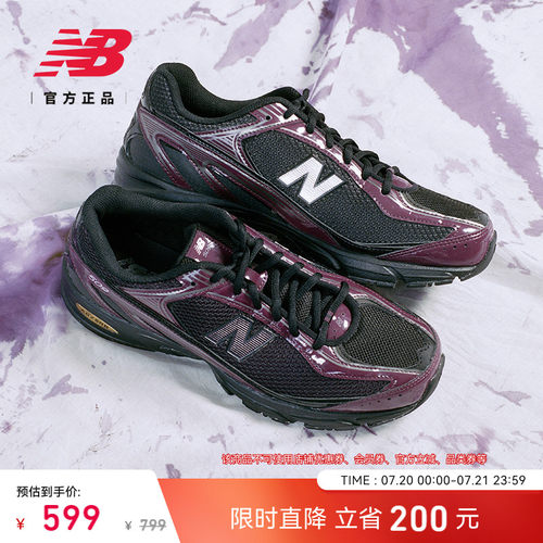 NEWBALANCE男女同款老爹鞋