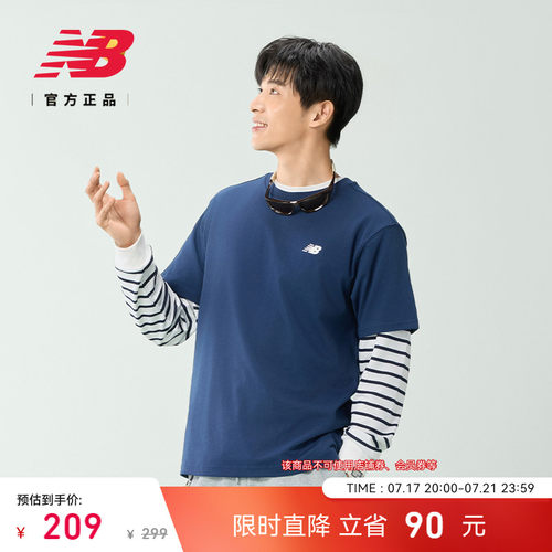 NewBalance男女款圆领短袖