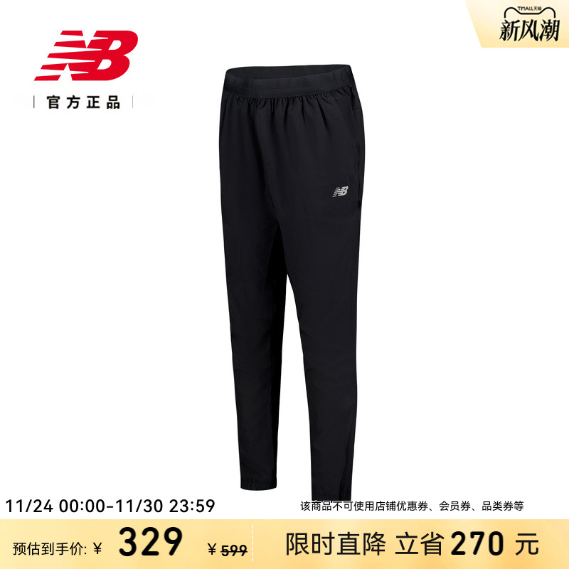 NEWBALANCE官方男款休闲长裤