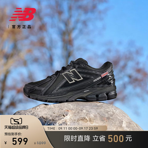NewBalanceNB男款女款老爹鞋