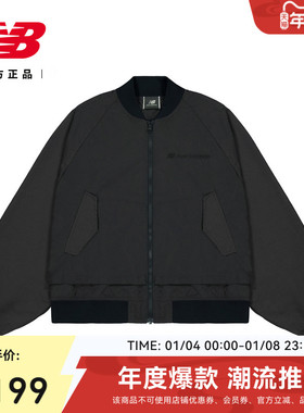 New Balance Grey官方正品女士冬季舒适运动休闲夹克外套AWJ55001