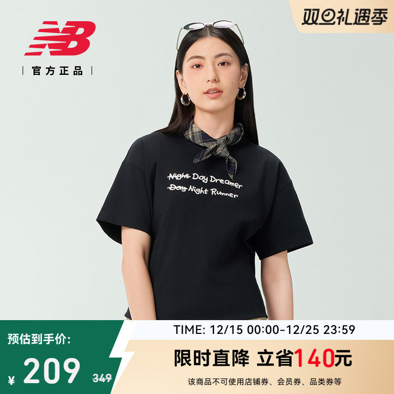 NewBalance女款短袖