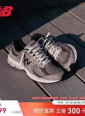 New Balance NB正品男女款夏灰色运动休轻便复古老爹鞋M2002RAW