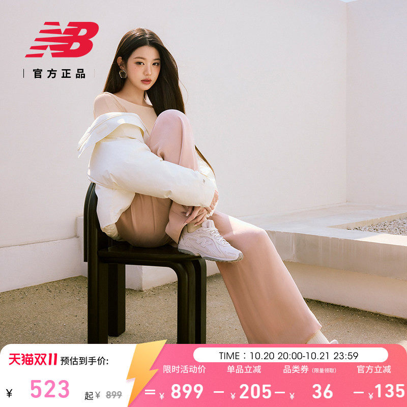 明星同款|NewBalance NB官方正品秋季男女休闲芭蕾薄底鞋U204LMMB