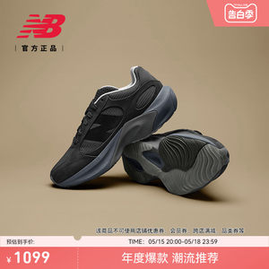 NEWBALANCE24新款老爹鞋