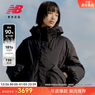 男女款 Grey官方潮流新款 休闲保暖运动羽绒服NPF48042 Balance New