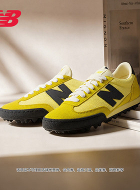 新色上市|New Balance NB男女26新款Gator Run经典复刻薄底休闲鞋