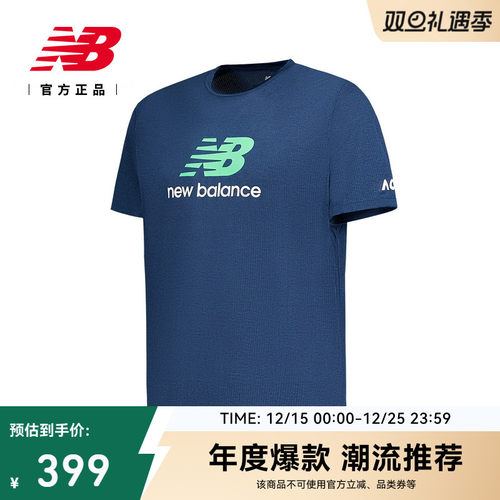 NewBalance男潮流运动短袖