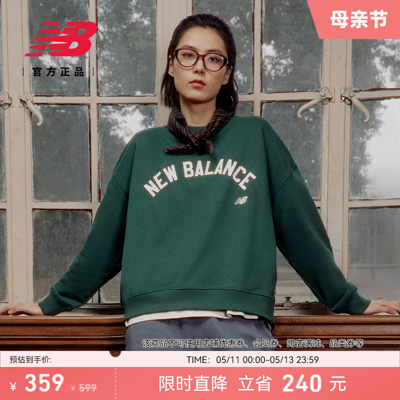 NEWBALANCE女款休闲舒适套头衫