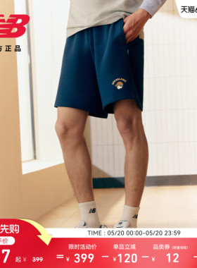 New Balance NB官方正品26新款男舒适松紧腰运动休闲短裤MB6124H1