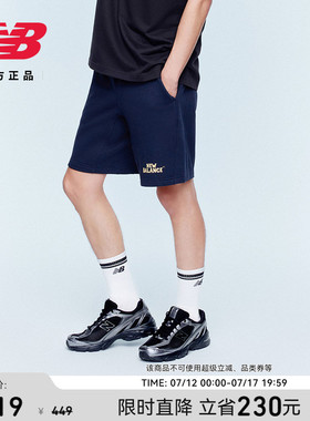 New Balance NB官方26新款男款舒适时尚经典百搭休闲短裤MB61K6LN