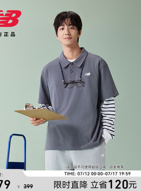 New Balance NB官方26新款男款舒适时尚百搭POLO翻领T恤MT61N03S