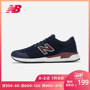 New Balance NB官方男鞋女鞋MRL005NG潮流复古休闲鞋舒适运动鞋