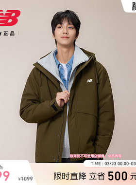 NewBalance NB官方春季男时尚潮流休闲运动舒适棉服外套AMJ53375
