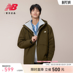 潮流休闲运动舒适棉服外套AMJ53375 男时尚 NewBalance NB官方春季