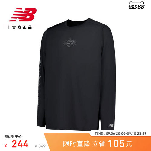 NewBalance男款舒适长袖T恤