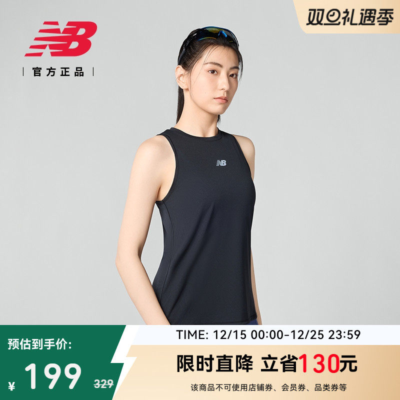 New Balance NB官方正品25女士潮流休闲舒适百搭运动