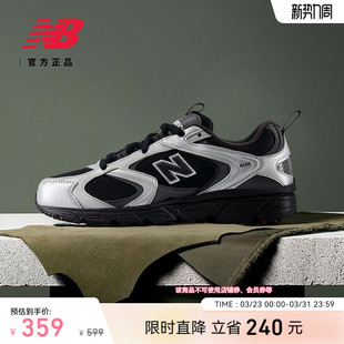 男女网面透气舒适运动休闲鞋 New 春季 NB官方正品 ML408NC Balance