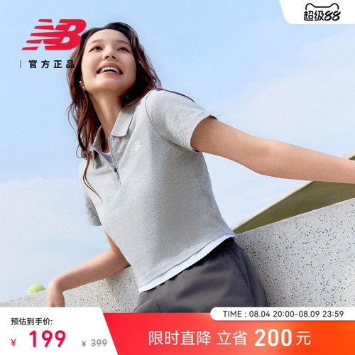NewBalanceNB官方正品翻领T恤