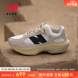 NB官方男女冬厚底增高老爹鞋 WRPD Balance New Runner蛋壳鞋
