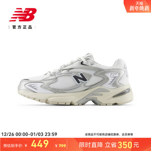 潮流百搭休闲运动老爹鞋 NB官方男女情侣同款 ML725CG Balance New
