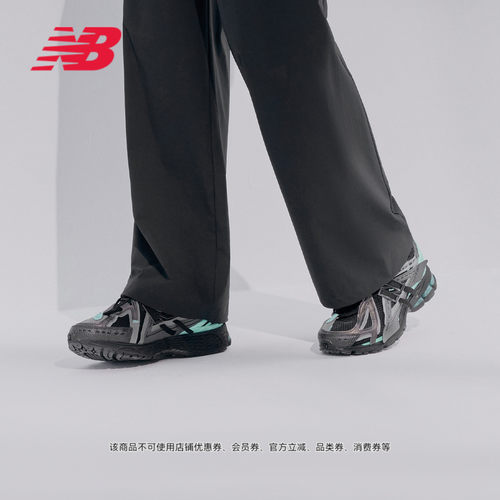 NewBalanceNB官方正品老爹鞋