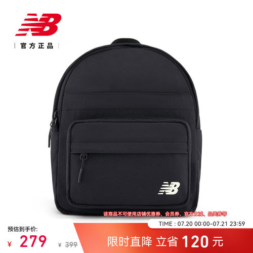NewBalanceNB官方正品运动背包
