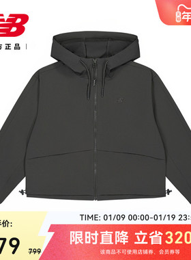 New Balance NB官方正品冬季女款休闲运动舒适夹克外套AWJ52351