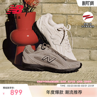 薄底鞋 男女款 U204L8OV NewBalanceNB官方26正品 马年新年限定加赠