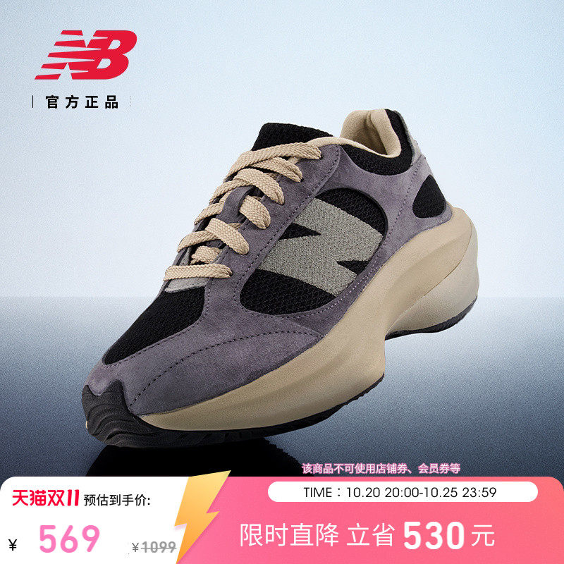 WRPD Runner蛋壳鞋 | New Balance NB官方秋季百搭厚底增高老爹鞋
