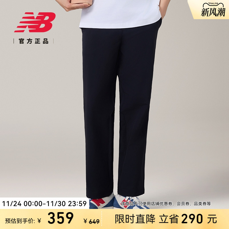 NEWBALANCE男款休闲裤