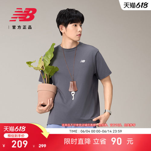 NewBalance男款休闲T恤
