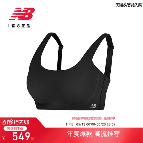 NewBalanceNB官方正品女款背心