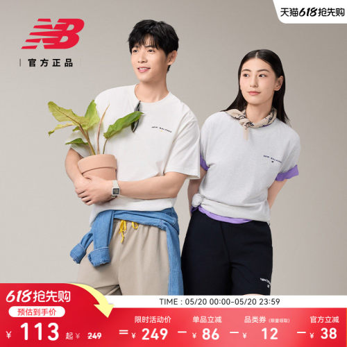 NewBalance男款短袖T恤