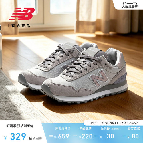NEWBALANCE515系列休闲鞋