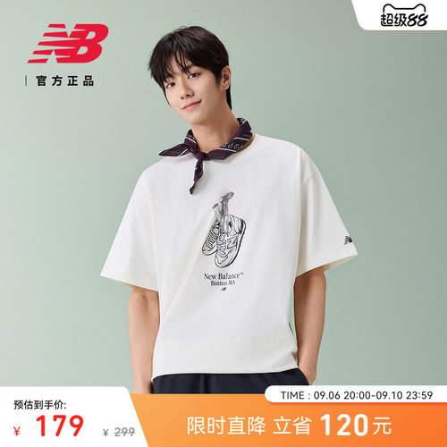 NewBalance男款运动短袖T恤