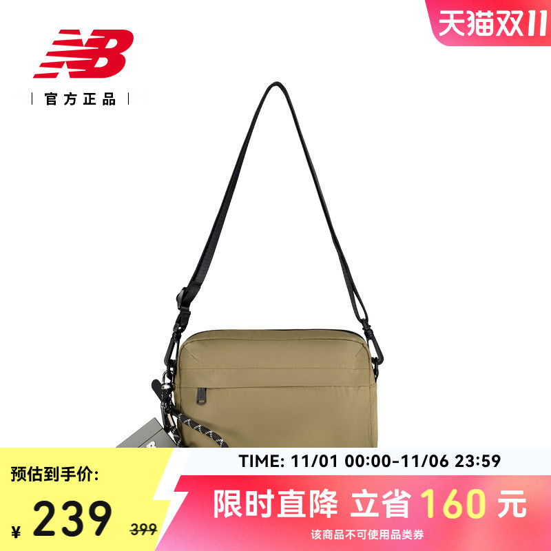 NewBalance男女斜挎包