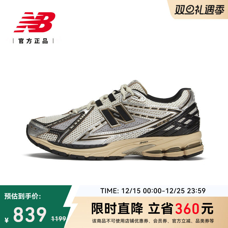 New Balance Grey官方正品男女情侣款经典运动休闲老