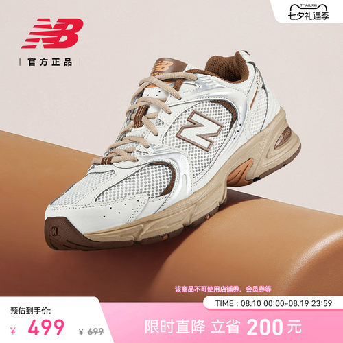 NewBalanceNB男款女款老爹鞋