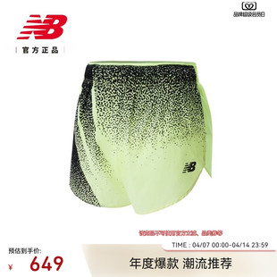 26春新女款 New Balance NB官方正品 WB61R51K 跑步健身运动梭织短裤