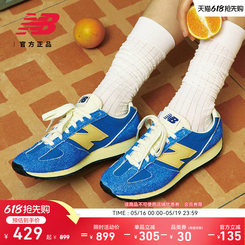 New Balance NB Grey官方正品男女情侣同款休闲薄