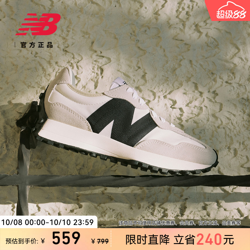 NewBalanceNB327系列休闲鞋